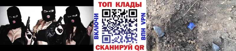 Конопля Чапаевск