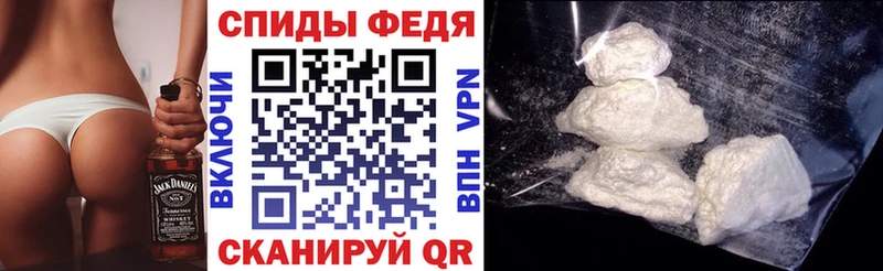 АМФЕТАМИН 98% Чапаевск