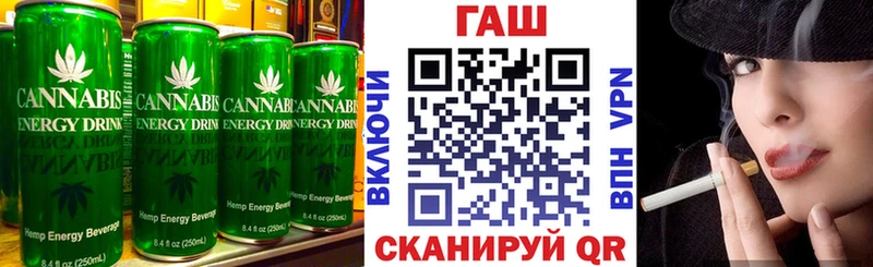 Еда ТГК марихуана  Чапаевск 
