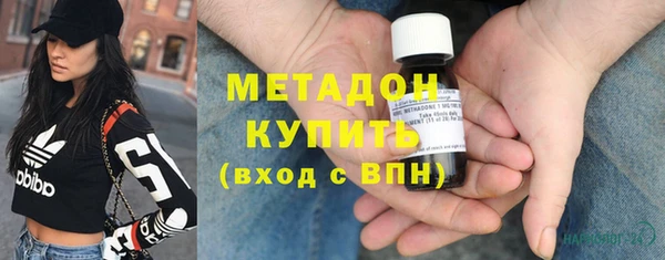 скорость mdpv Алексин