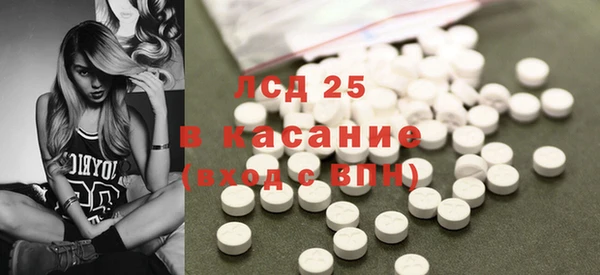 спиды Алзамай