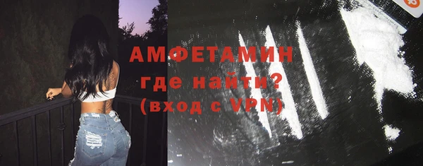 спиды Алзамай