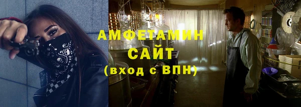 винт Алексеевка