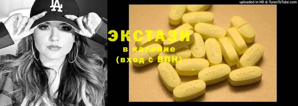 спиды Алзамай