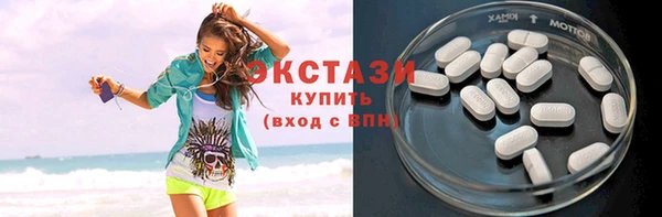 спиды Алзамай