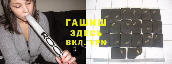 скорость mdpv Алексин