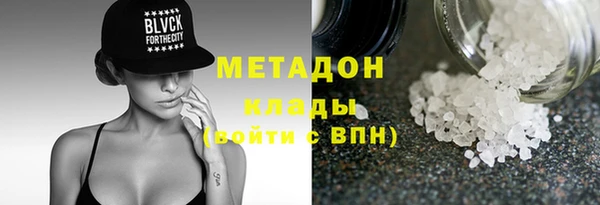 спиды Алзамай