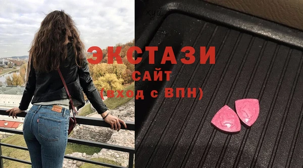 спиды Алзамай