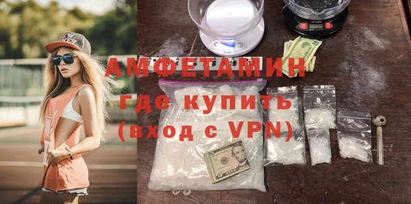 винт Алексеевка