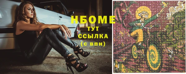 спиды Алзамай