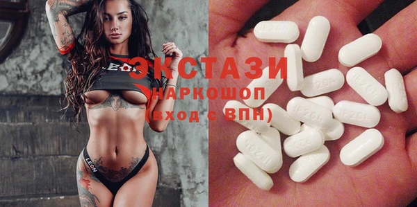 прущие крисы Елизово