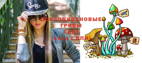 скорость mdpv Алексин
