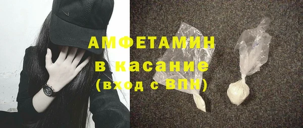 винт Алексеевка