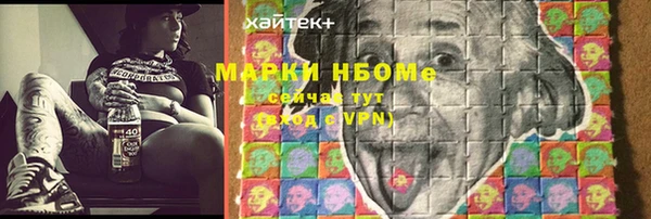винт Алексеевка