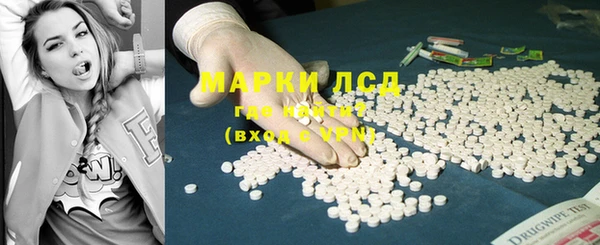 спиды Алзамай