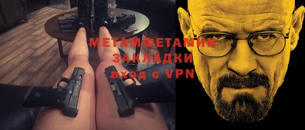 мдпв Елабуга